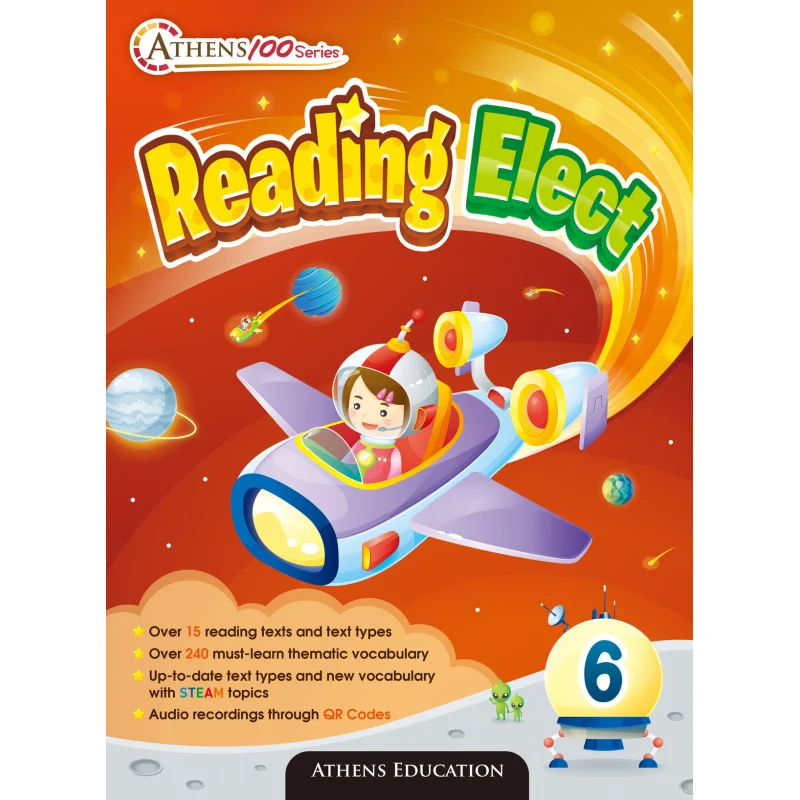 أثينا 100 سلسلة القراءة المنتخب 6 2020 إد قسم الإدخال هونغ كونغ التعليم كتاب شركة المحدودة 9789888499595 كتاب #1