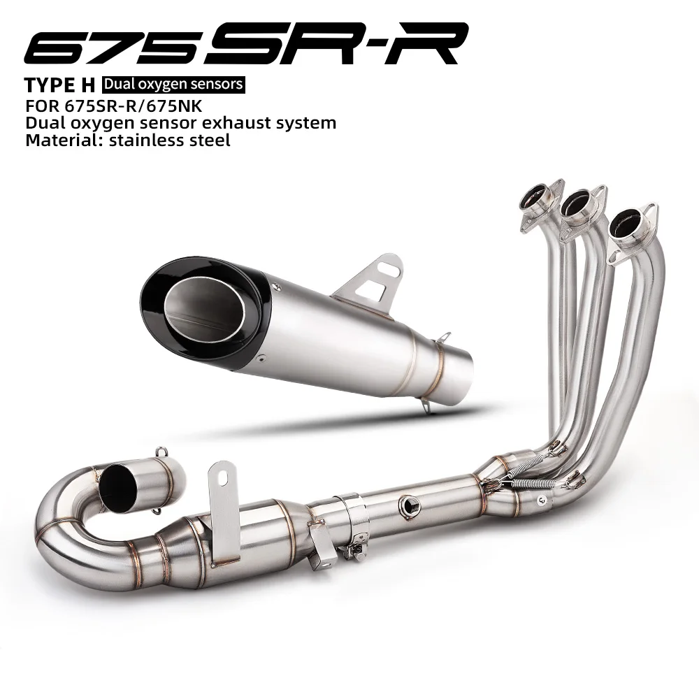 Motorcycle Exhaust Escape Front Link Pipe Connection 51mm for 675SR 675NK CF675SR - Performance Parts & Accessories