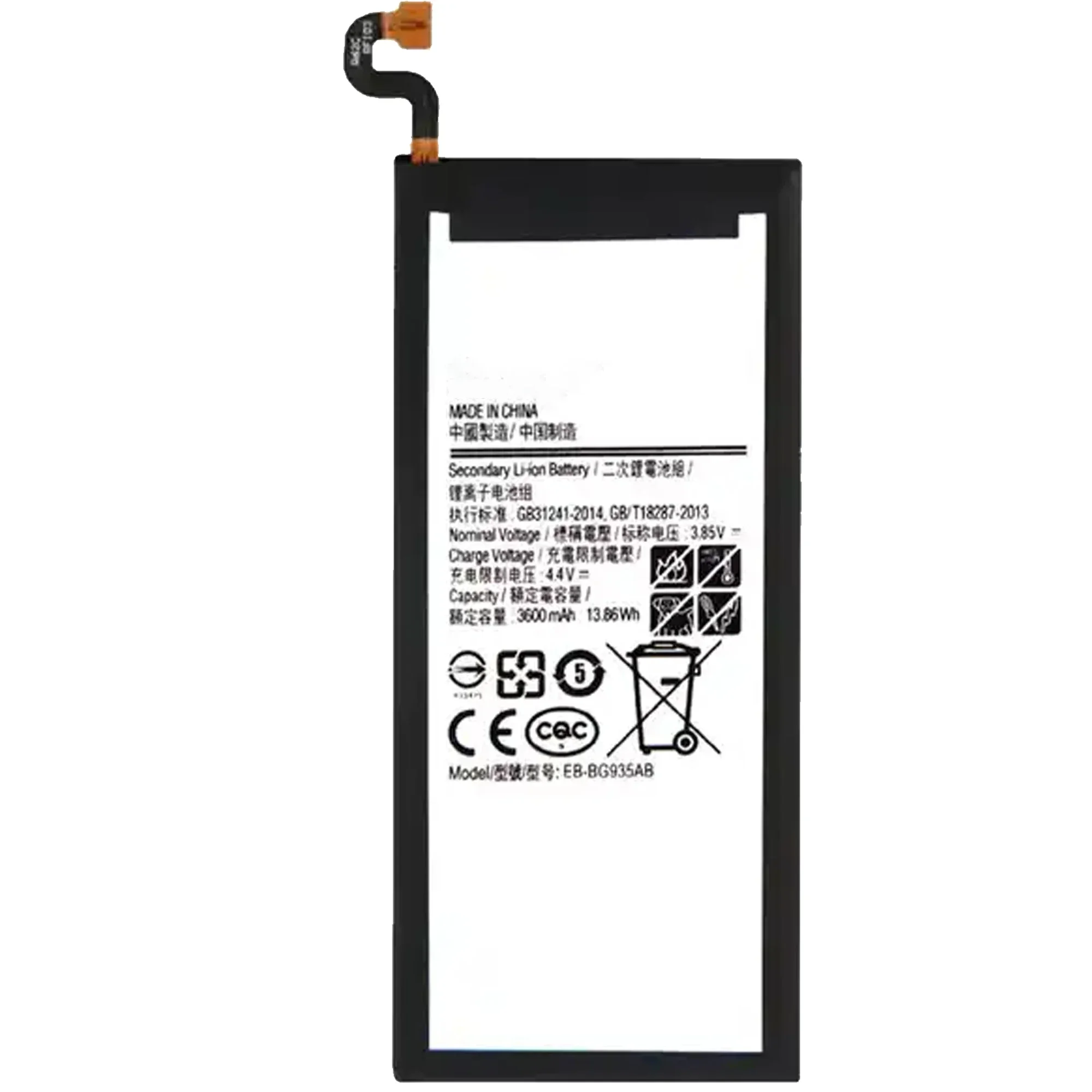 EB-BG935ABE Battery For Samsung Galaxy S7 Edge G935 G9350 G935F G935FD Repair Part high capacity Capacity Mobile Phone Batteries