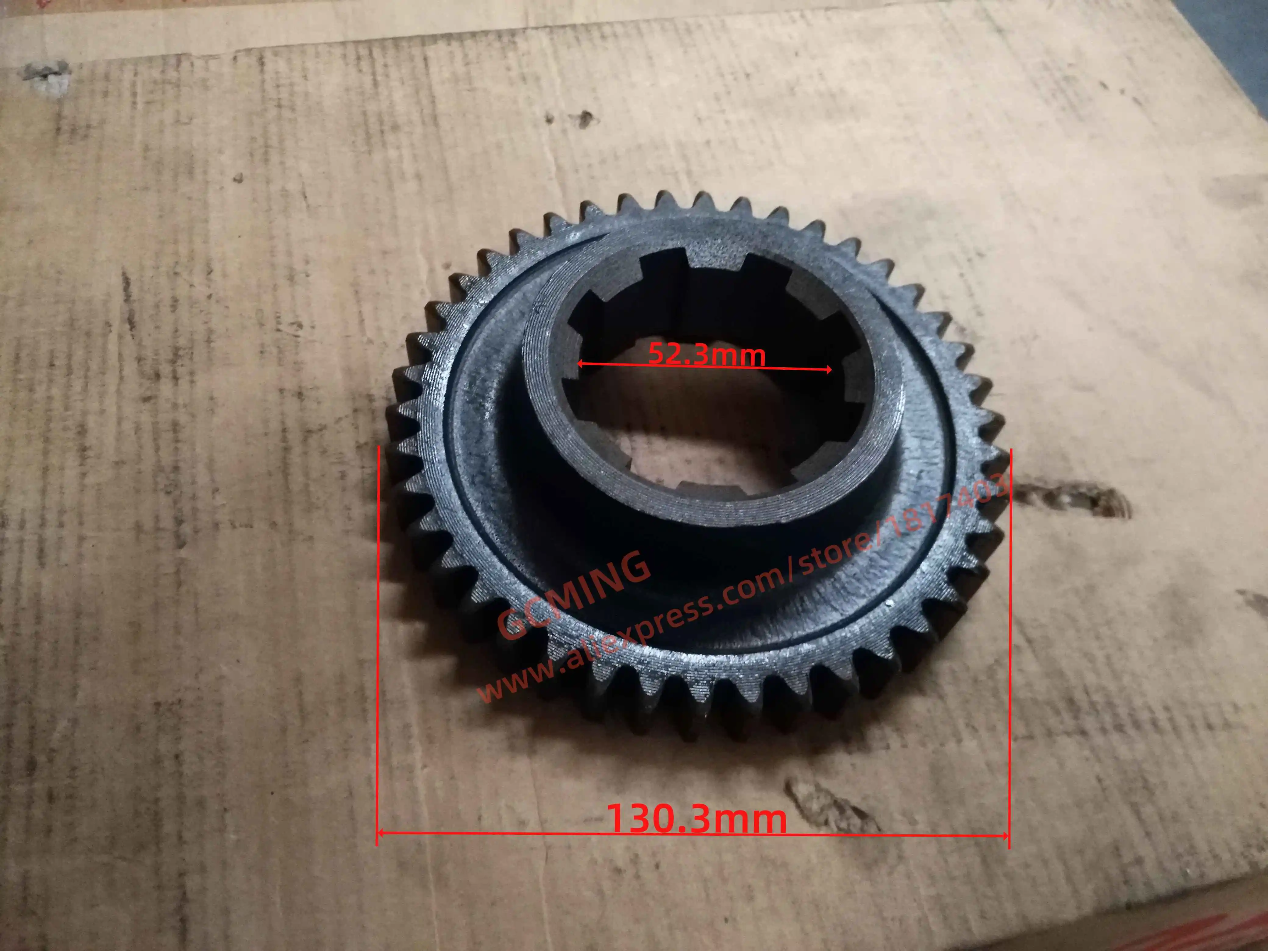 JINMA 304.37S.105 Driven gear ( 1st speed ), JINMA / JM 30HP - 35HP Tractor Parts