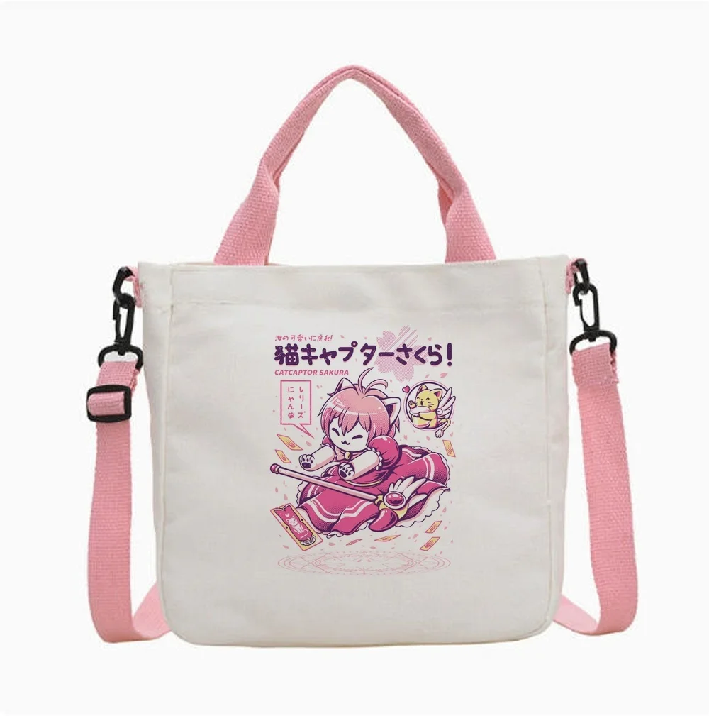 Sakura Card Captor tote bag einkaufstasche personnalisable y2k shoulder  totebag femme