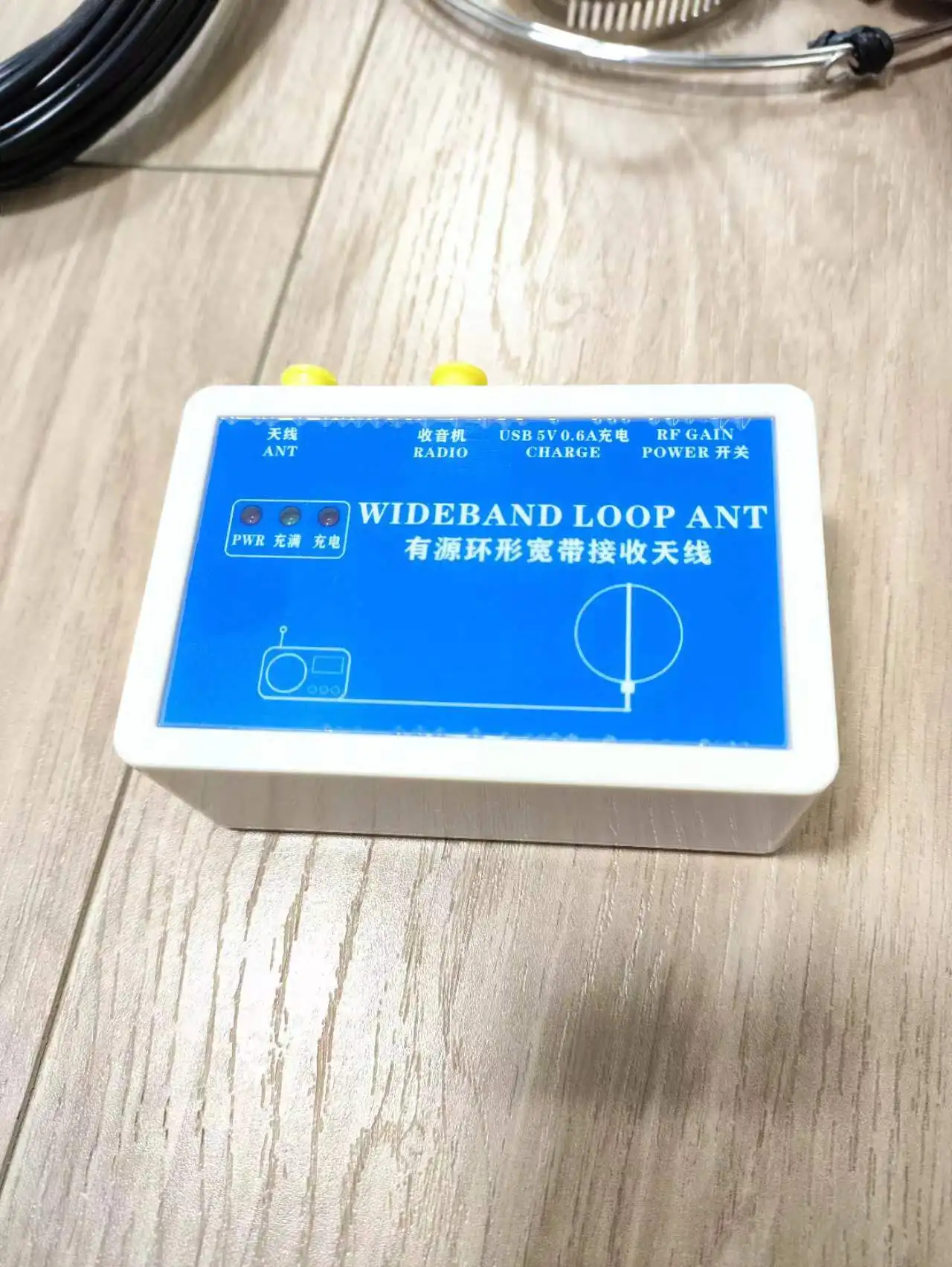 NEW Upgrade K-180WLA Active Radio Antenna Full Band SDR LOOP Small Ring Shortwave Antenna 0.1MHz-180MHz Receiving Aerial S2000