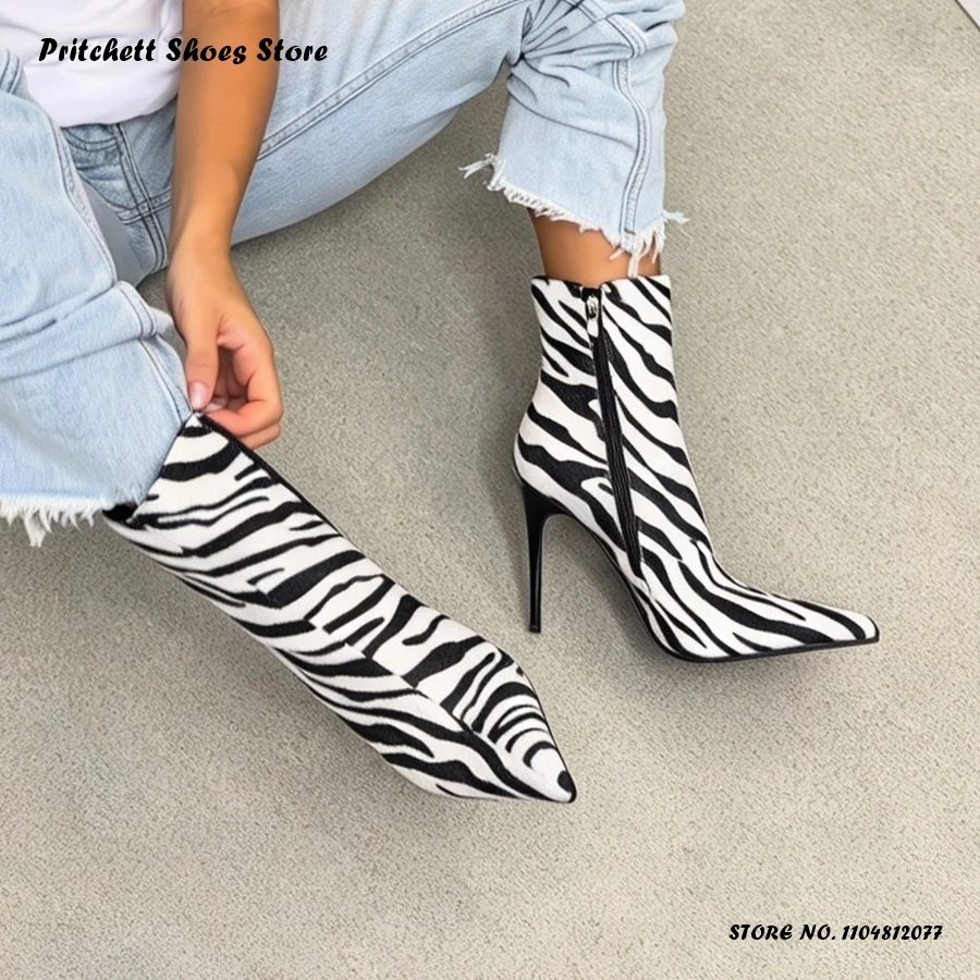 Botines de tacón alto con estampado de cebra para mujer, elegantes, de estilo urbano, con cremallera lateral, punta afilada, tacón fino y disponibles en tallas grandes.