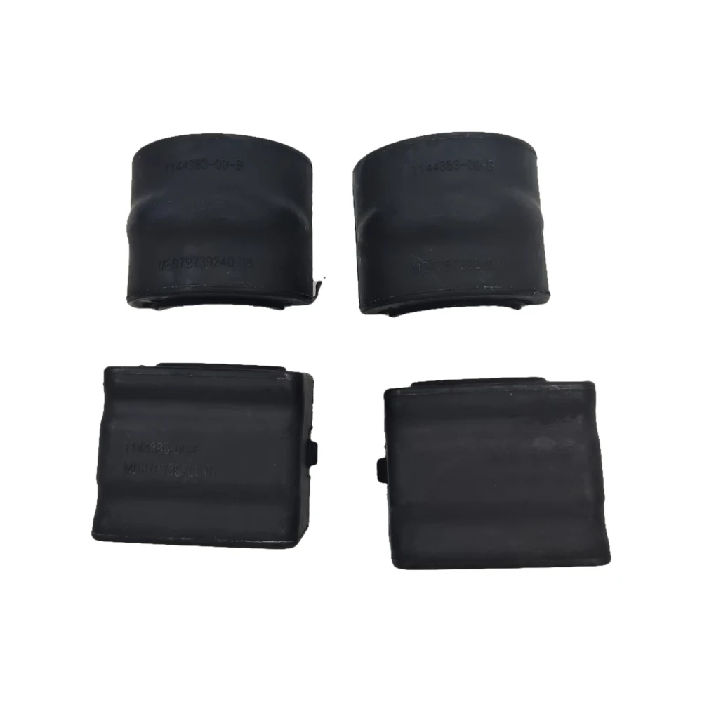 

Front Stabilizer Bushing Rubber 1144388-00-B For Tesla MODEL 3 2018/11- MODEL Y 2020/07- MODEL S 2014/01- Car Accessories 2PCS