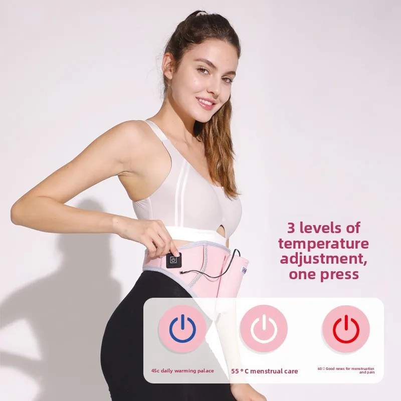 

Sports belt massage multifunctional intelligent constant temperature heating fitness warm belt running plastic belt