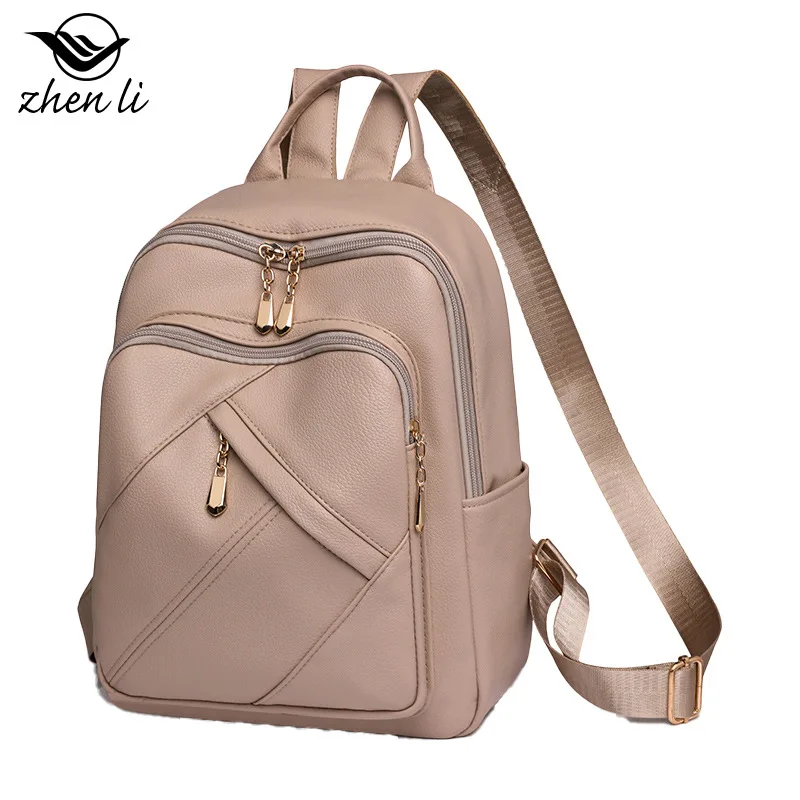 

PU Student Amazon Backpack Backpack, Ladies Backpack Fashion Backpack Female Wholesale