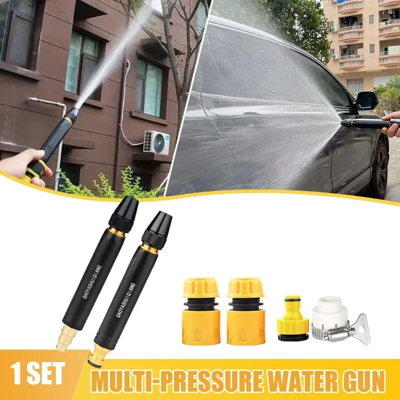 

Multifunction High-Pressure Water Gun Car Wash Flushing Garden Hose Tap Water Booster Adjustable Nozzle Sprinkler Gardening Tool