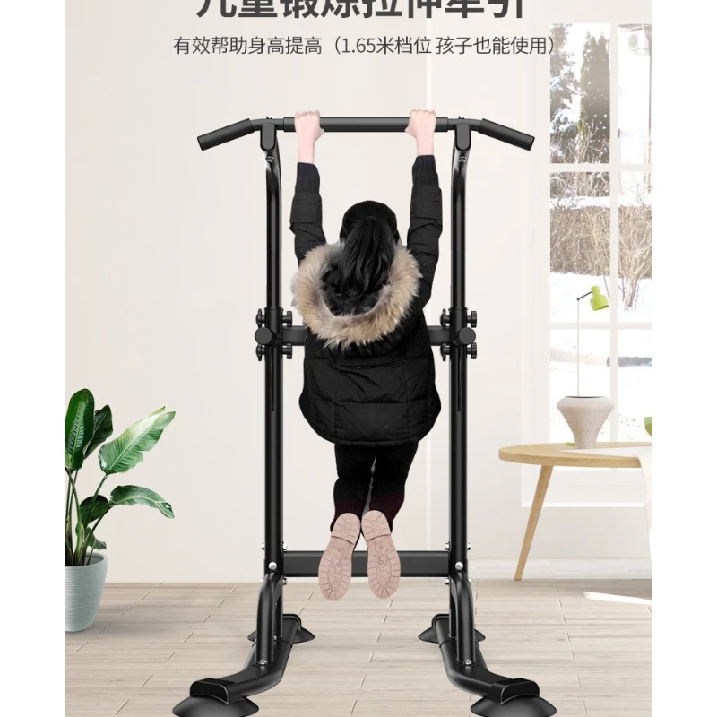 Multi Functional Fitness Equipment, Indoor Pull-up Device, Household Single and Double Bar Stand，Horizontal Bars，Body Building