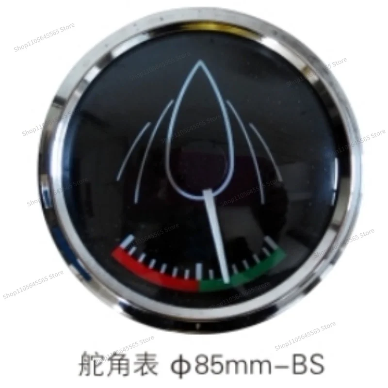 For Ship Clipper Rudder Angle Instrument Ship Accessories JMV00163/J-MV00441