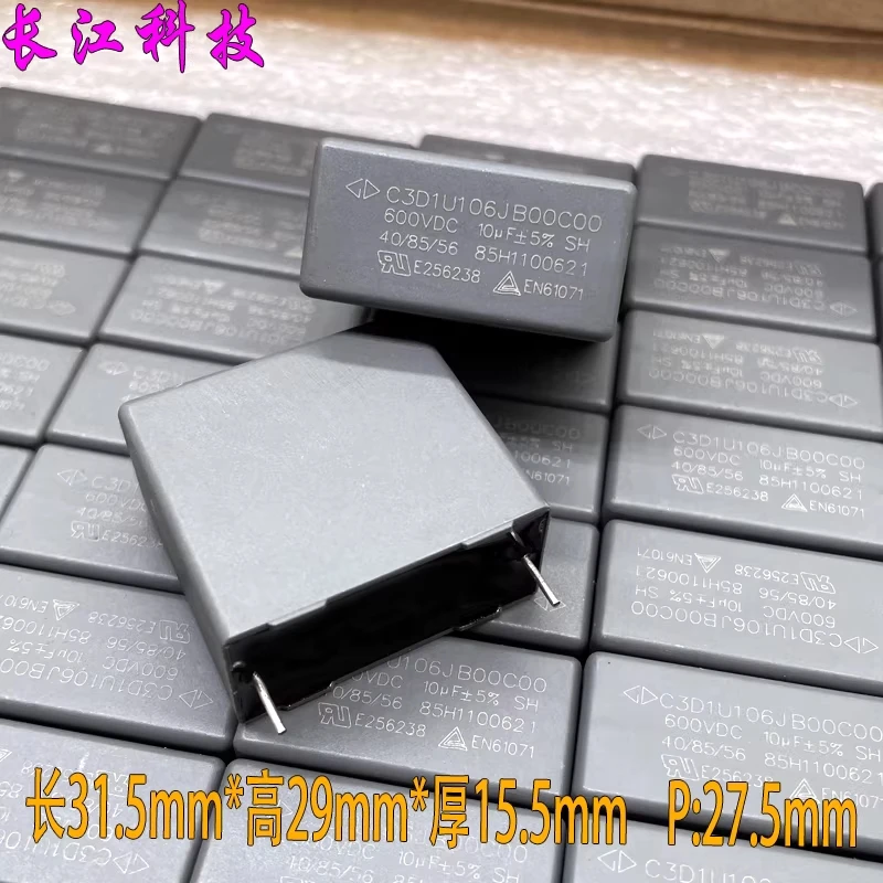 

Конденсатор безопасности FARA Xiamen Farah MKP 10uf 106 630V 600V 500V C3D1U106K