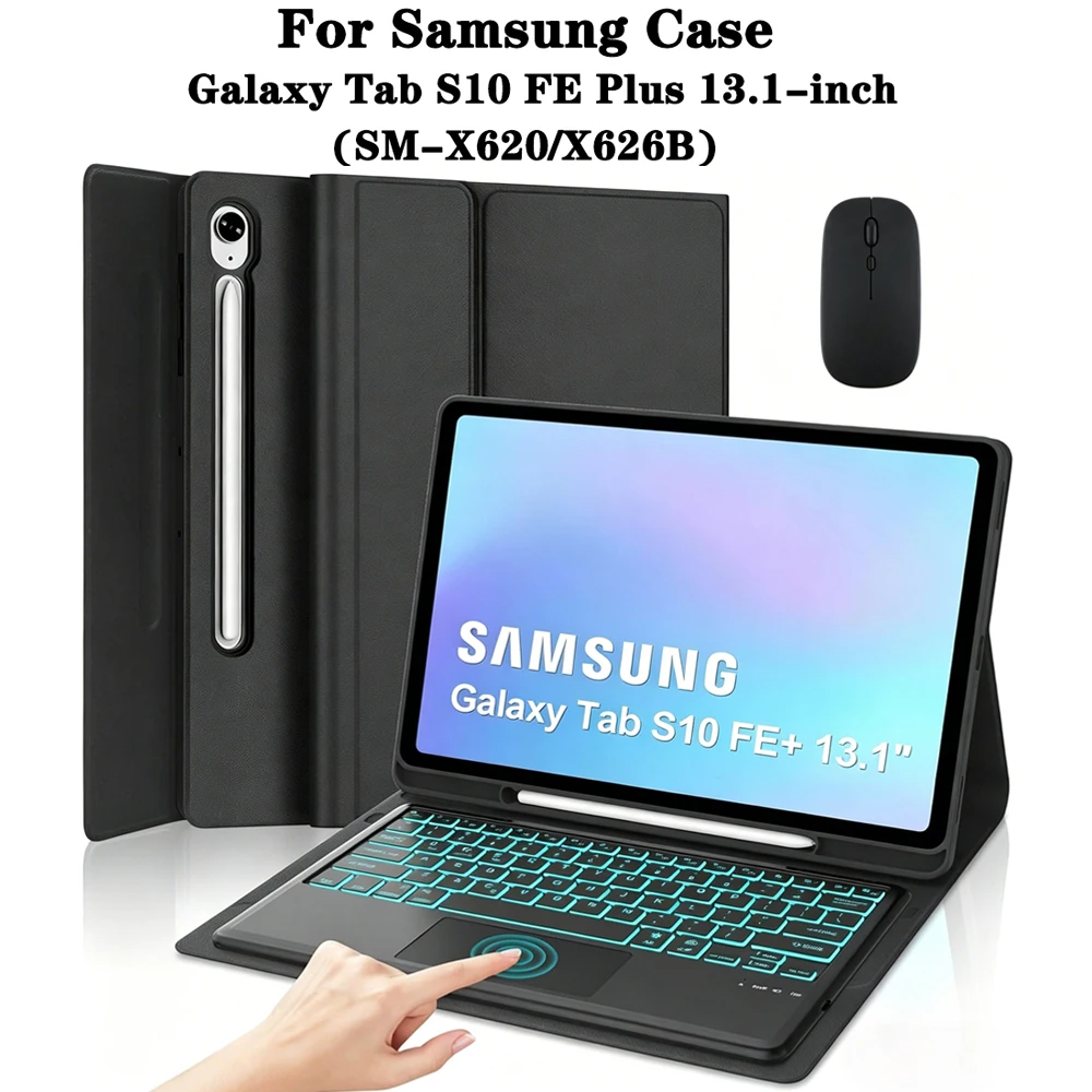 

Чехол для Samsung Galaxy Tab S10 FE Plus 13,1 дюйма, съемная 7-цветная клавиатура с подсветкой для Tab S10 FE+13,1 дюйма с держателем для стилуса
