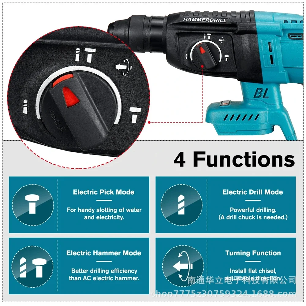 3200W 26MM Brushless Electric Hammer Drill Multifunctional Rotary Cordless Rechargeable Power Tools For Makita 18V Battery