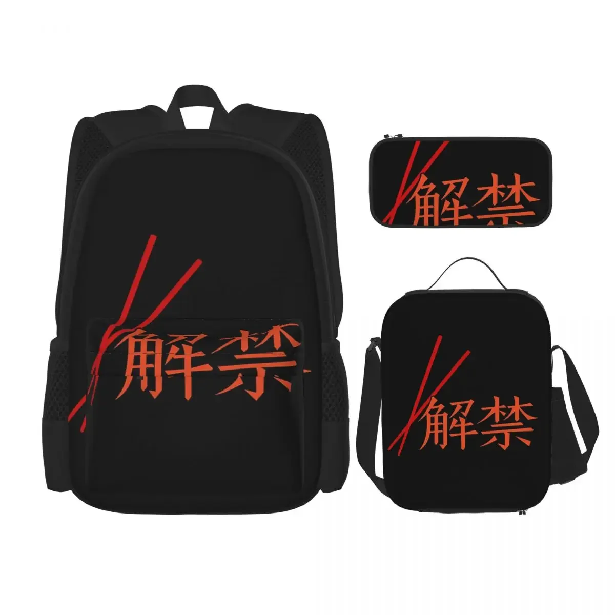 

Chopsticks And Haegeum Yoongi Agust D Backpacks Boy Girl Bookbag Students School Bags Rucksack Lunch Bag Pen Bag Three-Piece Set