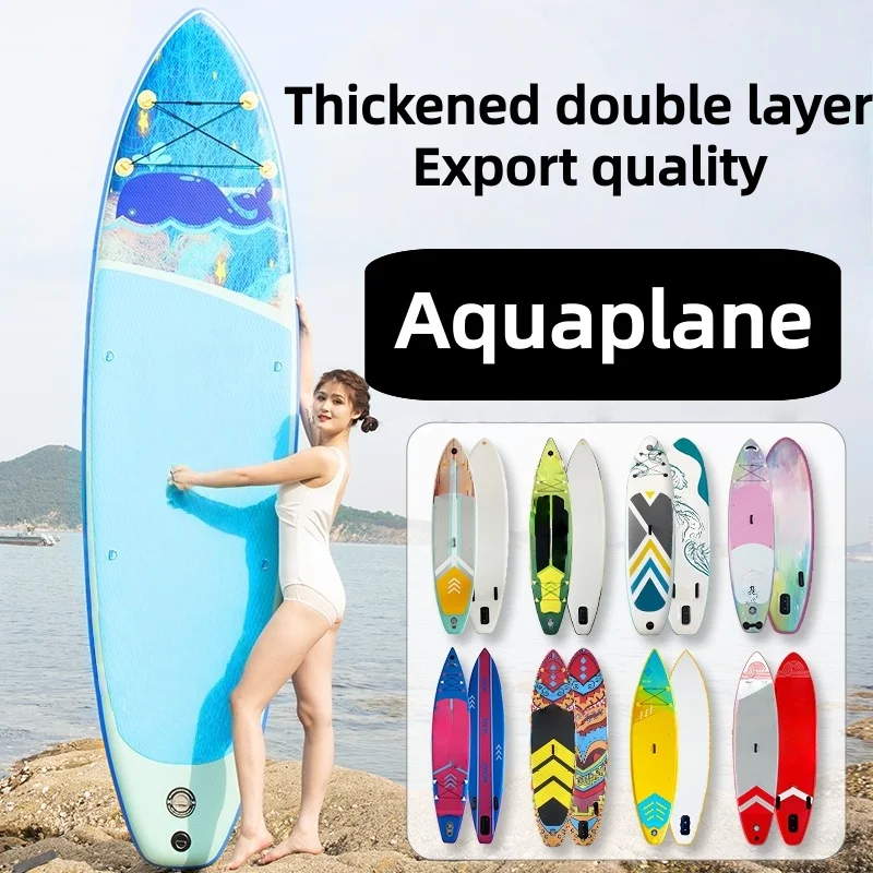 

Двухслойная надувная доска для серфинга с веслом, стоячая лодка, профессиональная доска для водных лыж для взрослых