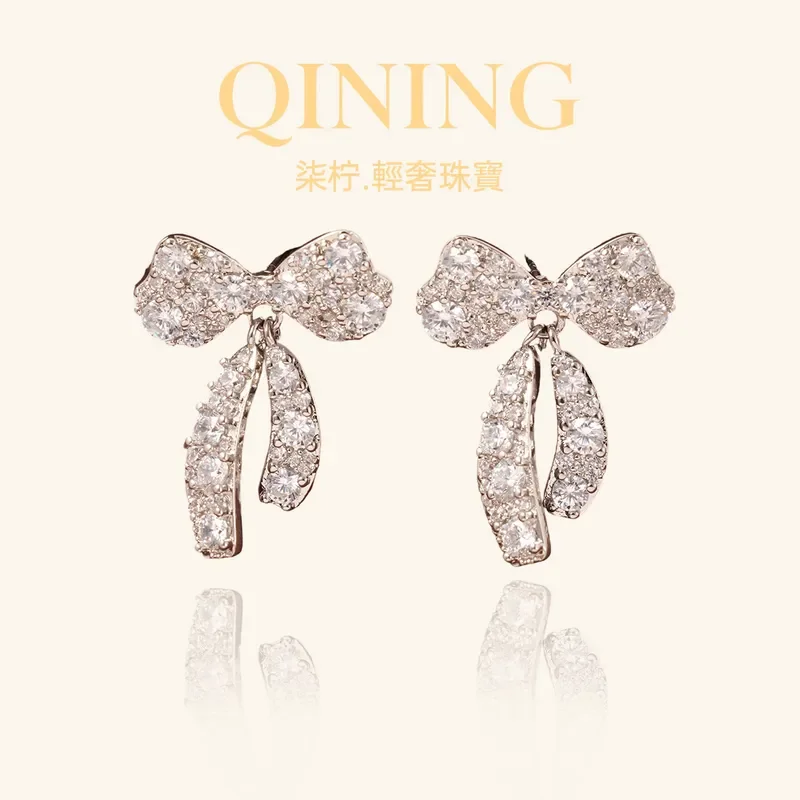 Moonlight white crystal bow earrings, niche design full of diamond earrings, light ripe girl light luxury earrings jewelry