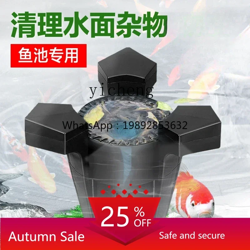 

TQH Leaf Collection Skimmer Pond Water Surface Fallen Leaf Residue Float Filter Oil Film Purifier