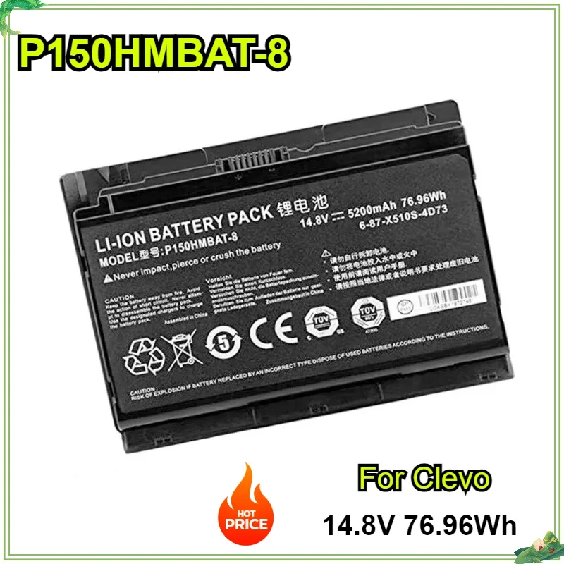 P150HMBAT-8 6-87-X710S-4273 Laptop Battery for Clevo P150EM P150HM P150SM P151HM1 P151EM1 P170EM P170HM P170SM-A  P170HMx P151SM