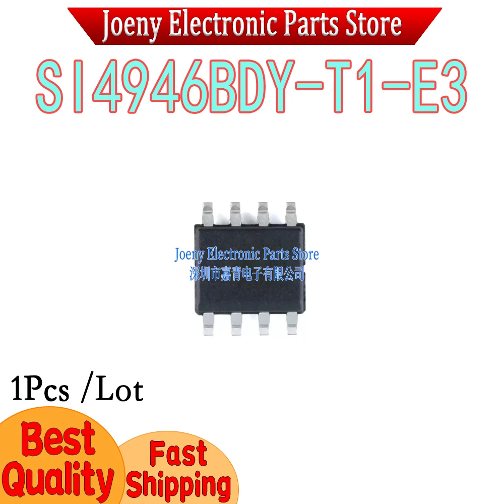New SI4946 SI4946BDY-T1-E3 SI4946BDY 4946B PC shell