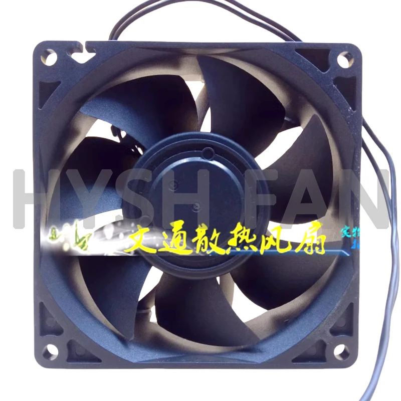 

New GE9238H220B-A01 9038 110-220V 12W Chassis Cooling Fan 9 Cm