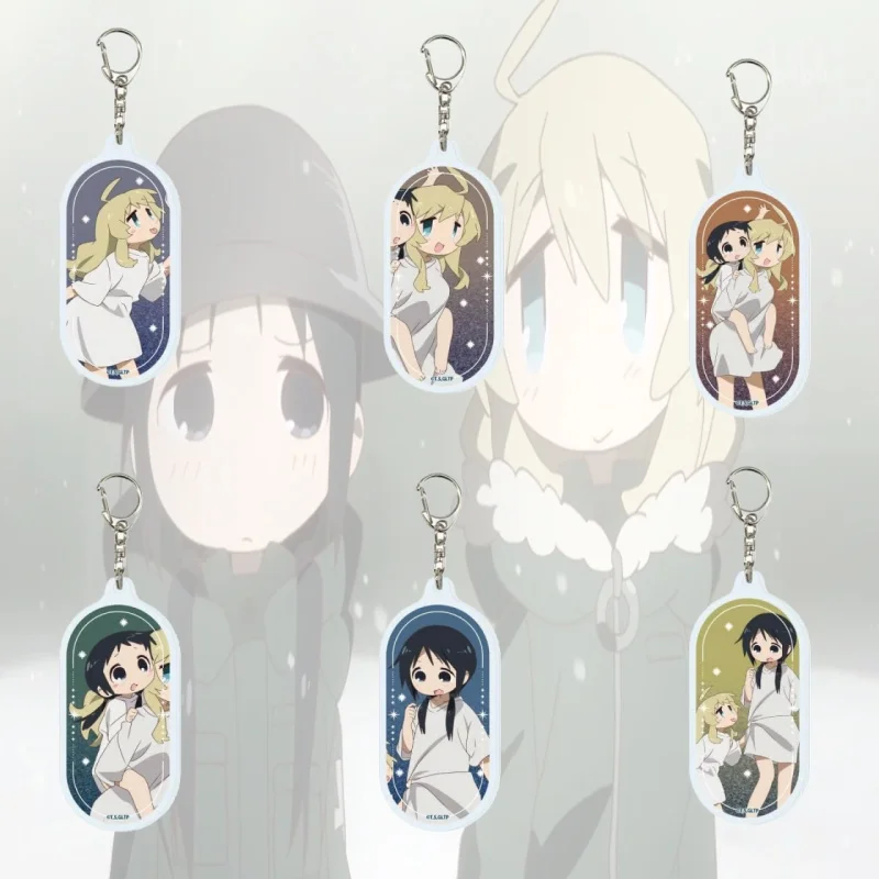 Girls' Last Tour 6CM Acrylic Pendant Keychains Accessories Car Key Chain Key Ring Phone Bag Hanging Jewelry Gifts