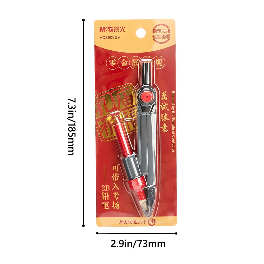 M&G Compass 2B Lead Black Exam Drawing Instrument Special for Exam Study Higher Secondary