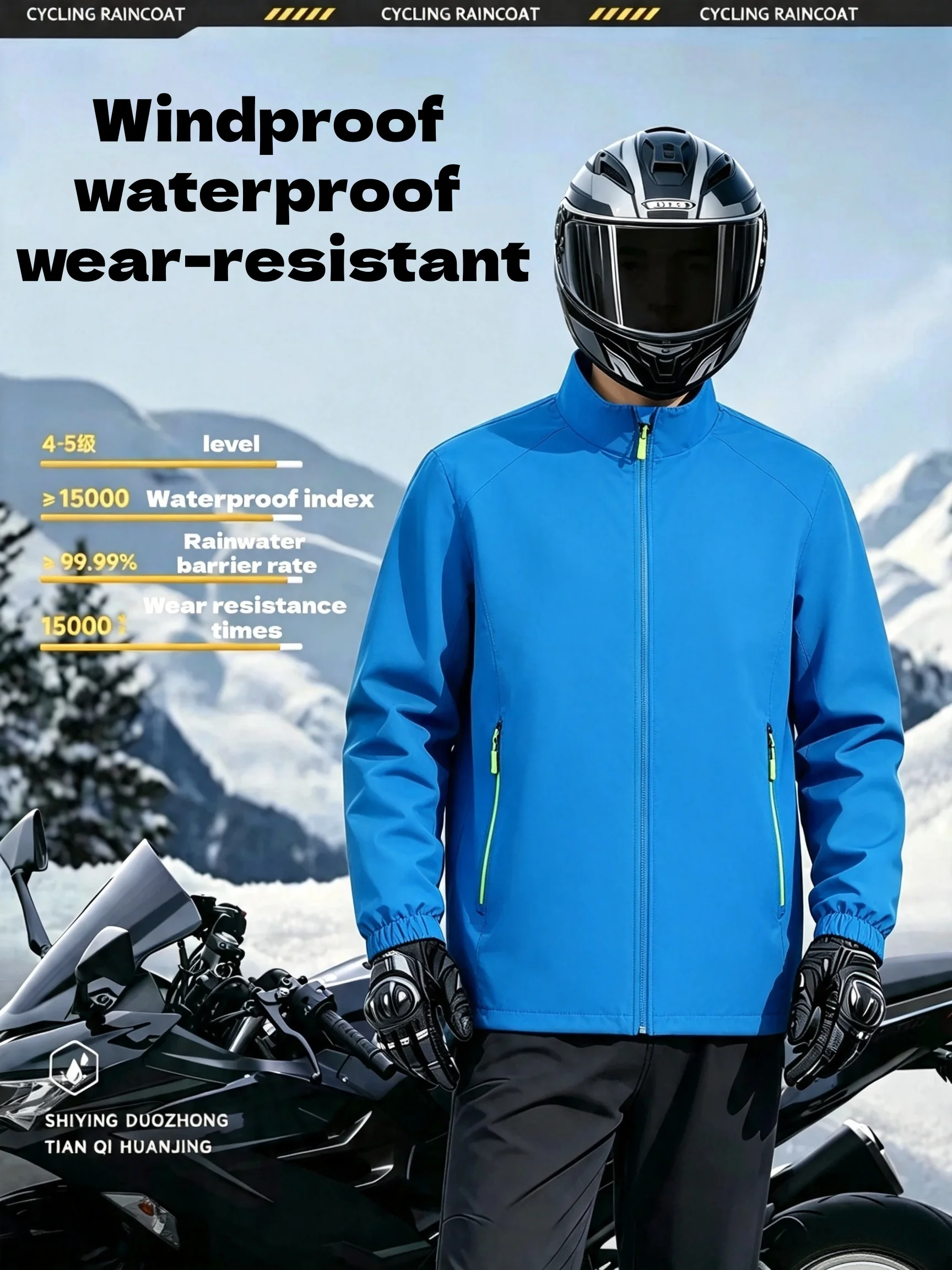 2026new high-end brand men's women's long sleeve zipper jacket autumn fashion exquisite Embroidery waterproof wear-resistant top
