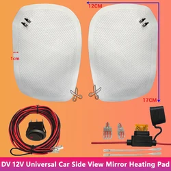 Universal DC12V Car Side Mirror Heating Pad  Rainy/Snowy Season Vehicle Rearview Mirror Heating Quick Remove RainWater/Fog/Frost