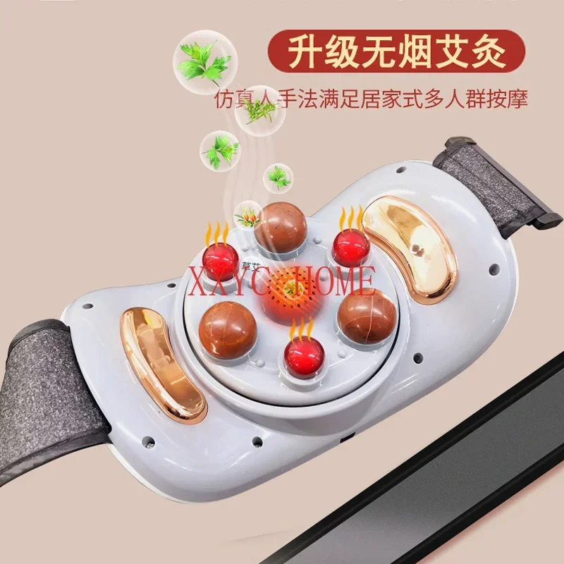 Stone Abdominal Massager Abdominal Massager Massage the Belly Artifact Constipation Kneading Belt Heating Flatulence Stomach