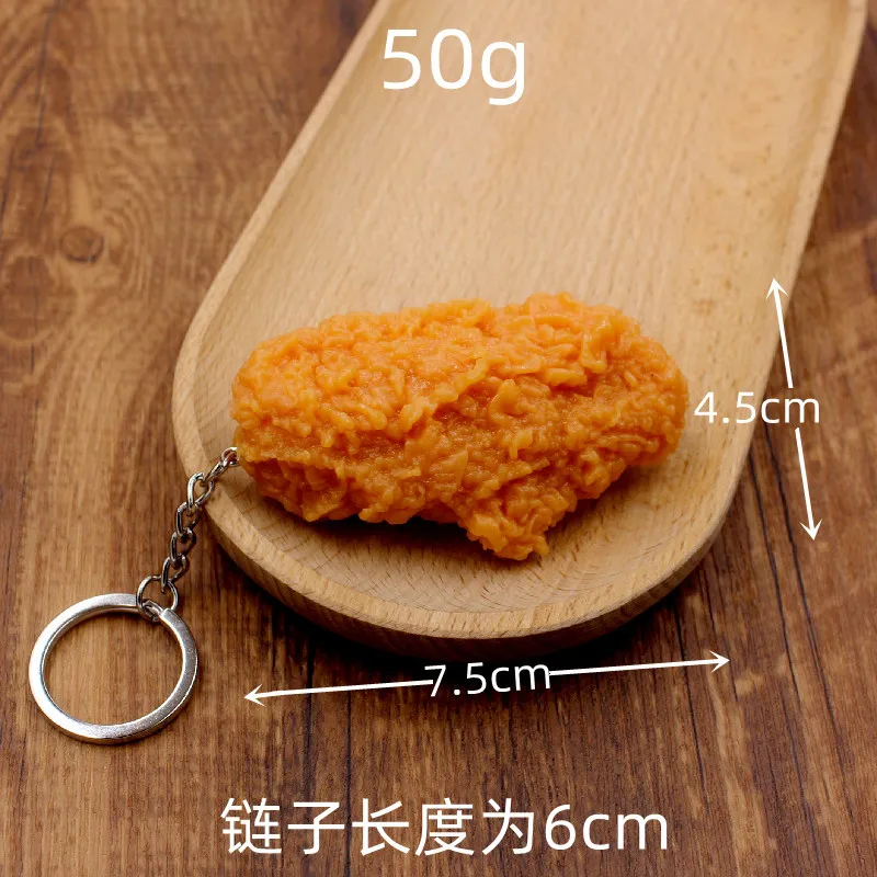 Luxury woman jewelry Simulated food keychain creative fried chicken legs and fries model key chain cute items