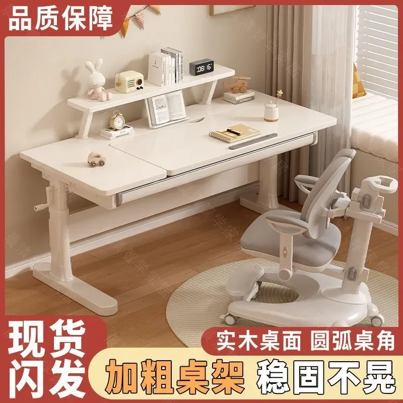 Children Study Table Primary School Student Desk Lifting Hand Cranked Solid Wood Desk Student Hatchback Writing Table