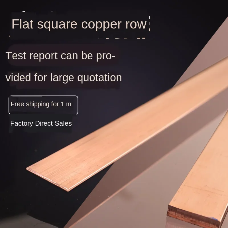 High Quality T2 Red Copper Shaft Square Flat Bar Model Maker 99.95% Pure Copper Plate DIY material Thickness 5/6/8/10/12/15/20mm