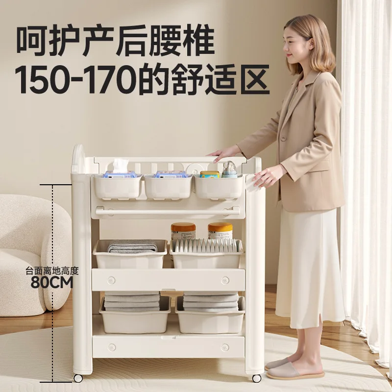 Newborn diaper changing table Massage touch table Baby bed Multifunctional movable