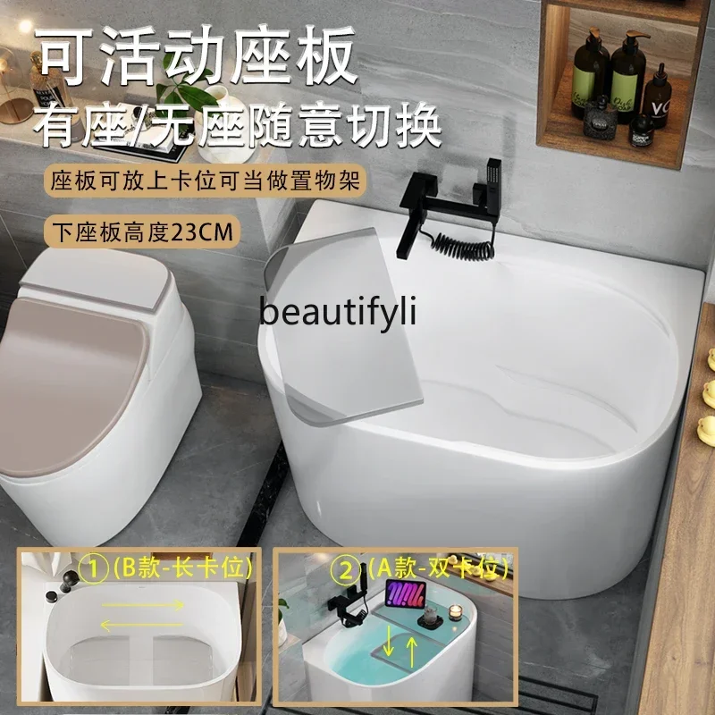 Household adult overall thin-edged acrylic freestanding removable small deep soaking tub