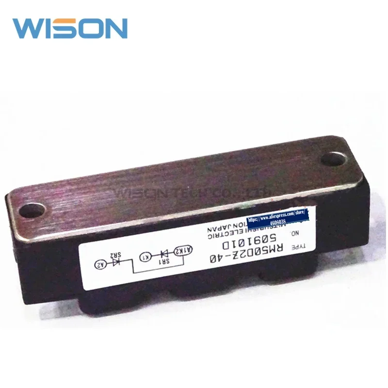 RM50D2Z-40 Бесплатная доставка, новый и оригинальный модуль