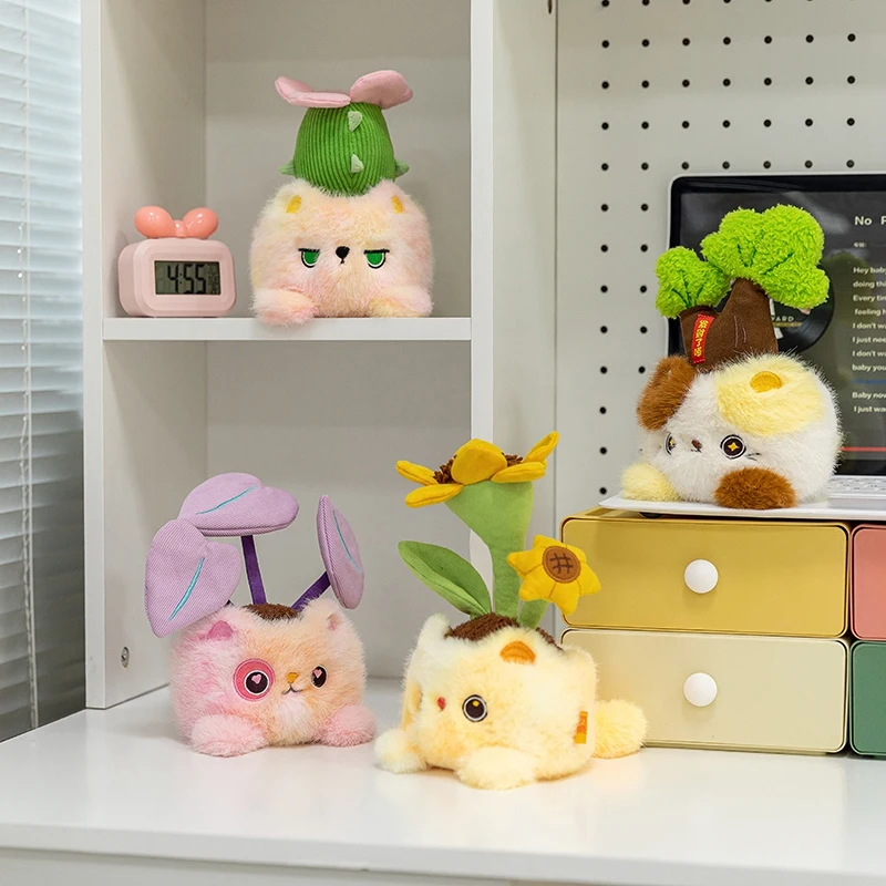 Planta de maceta caliente, juguetes de peluche suaves, decoración del hogar, amor, gato, animales, muñecas, Cactus, árbol de dinero, girasol rico, decoración de regalo para niñas y niños