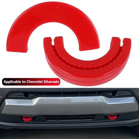 पीस प्रोफेशनल एंटी-स्क्रैच टो हुक कवर 1500 2007-2025 हिच कवर के लिए व्यावहारिक सुविधाजनक सहायक उपकरण 12 best sales टो हुक कवर - №8