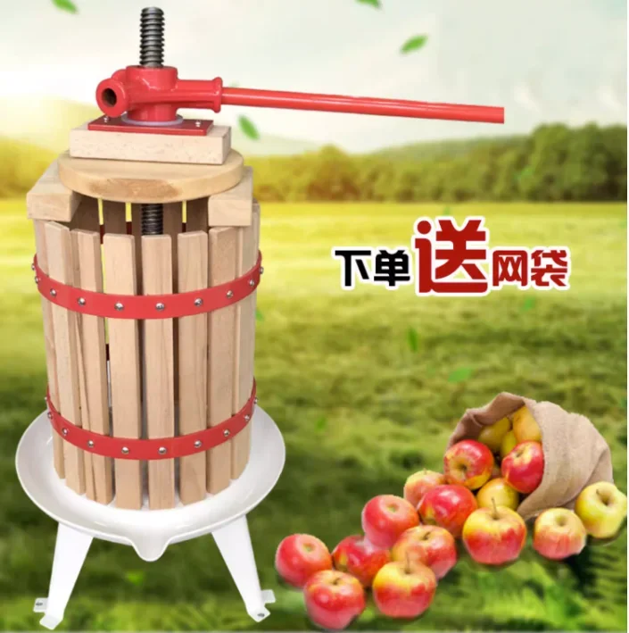 6L Fruit Wine Press Apple Grape Crusher Manual Juice Maker for Kitchen,Solid Wood Basket with 4 Blocks Cider Wine Making Press