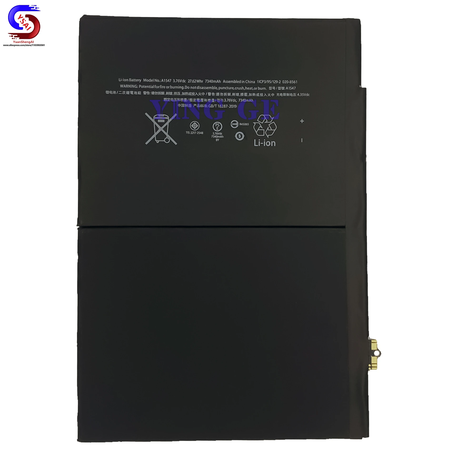 5Pcs New For Apple mobile tablet IPAD6/AIR2 A1566 A1567 A1547 tablet 6 generation battery