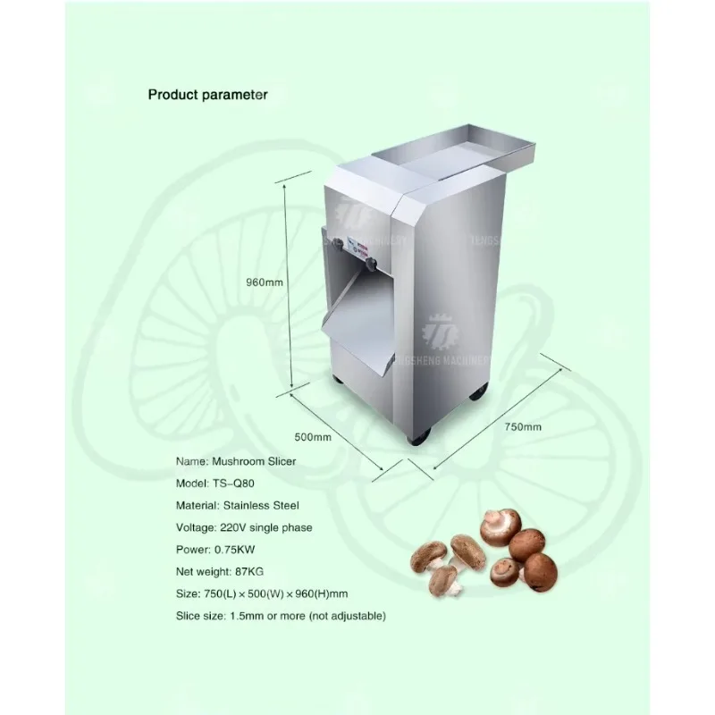 

2026Automatic Fresh Mushroom Apricot Abalone Mushroom Slicing Machine Dry Mushroom Slicer Cutter Machine