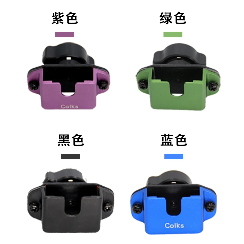 Walkie-Talkie-Handmikrofon, universelle Autohalterung, Hakenhalterung, Zubehöradapter, 17 mm Hakenhalterung, Zubehör, einfache Installation