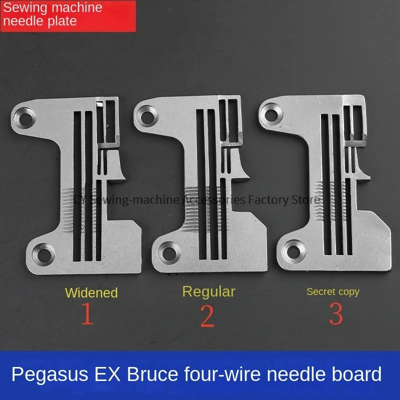 1PCS 277505r40 277505r50 Needle Plate Four-Thread Close Widened Iron Plate for Jack Bruce 798 E4 X5 Pegasus Ex Overlock Machine