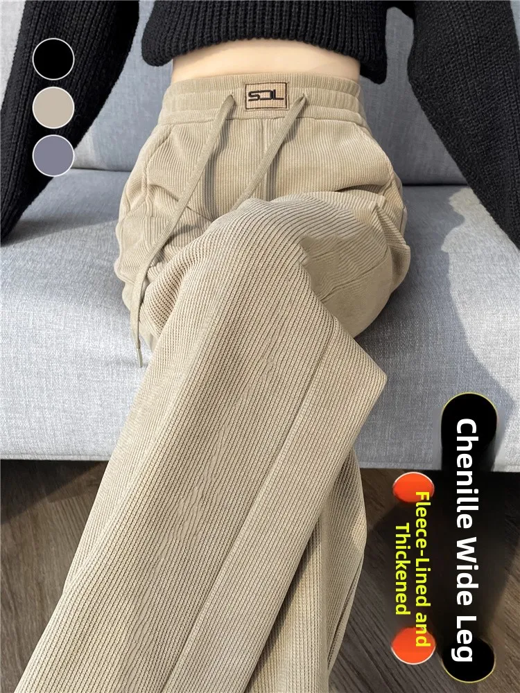 

Thiened вельветовые широкие брюки женские прямые брюки теплые осенне-зимние повседневные брюки корейские брюки с высокой талией