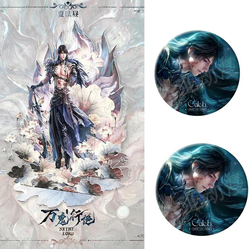 Love and Deepspace Caleb Xia Yizhou Ghosts Series Acrylic Stand Model Desk Display Plaque Decoration Collection Keychain Badge
