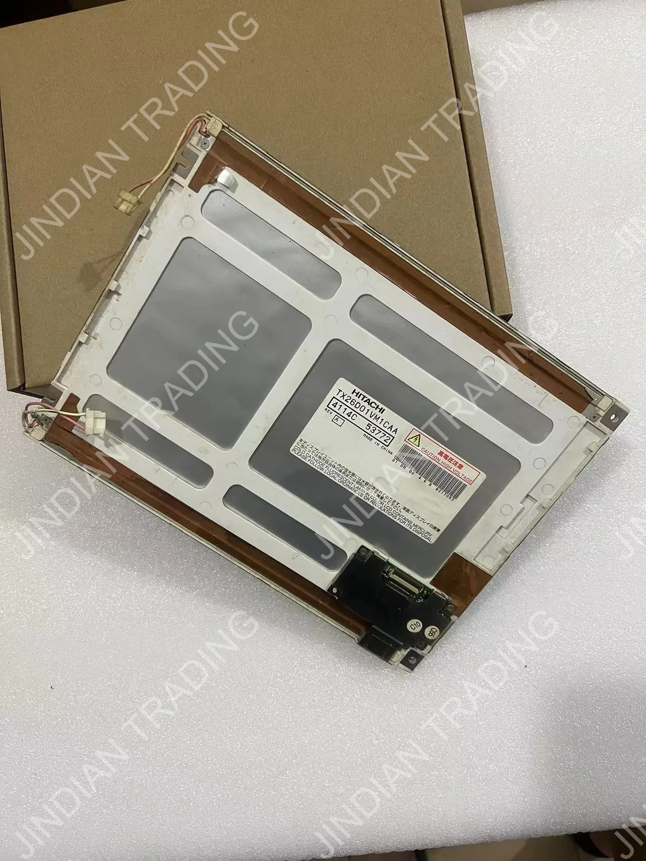 Original TX26D01VM1CAA 10.4-inch industrial screen, tested in stock