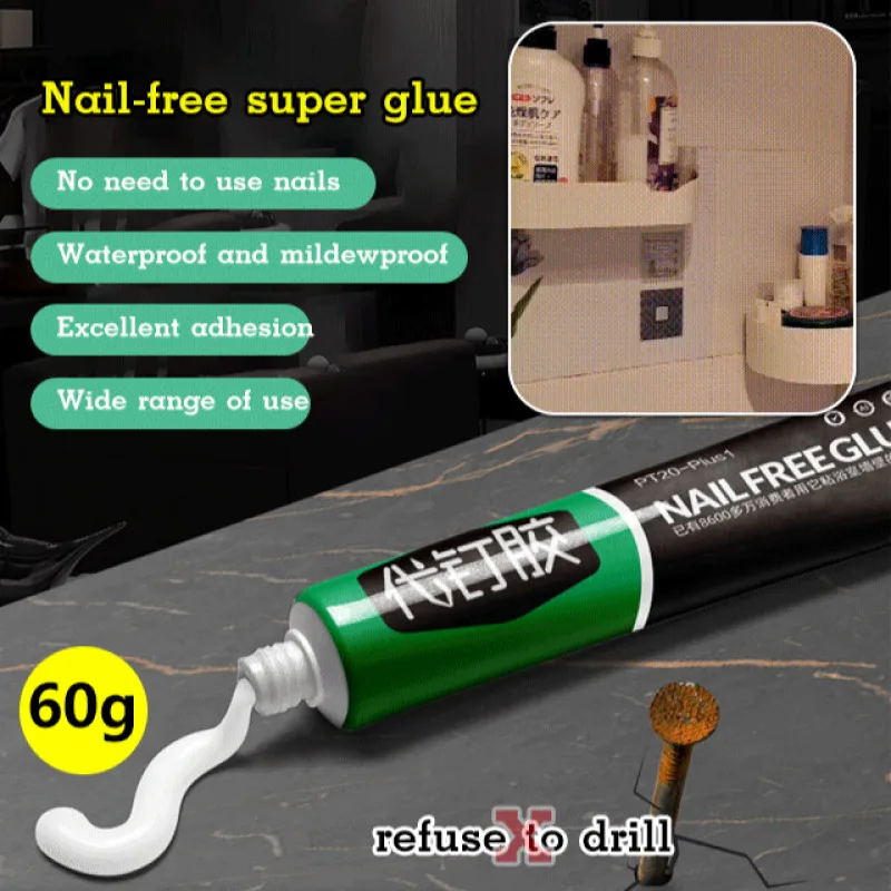 Bathroom glass adhesive five gold instead of nails adhesive