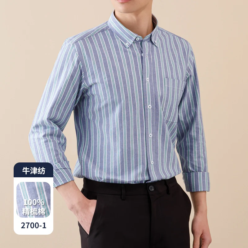 Chemise Oxford à carreaux rayés à manches longues pour hommes, 100% coton, poche sur la poitrine plaquée sur le devant, chemises décontractées