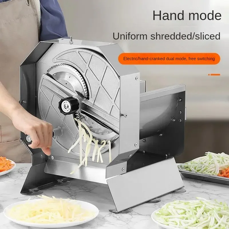 Electric slicer commercial potato lemon fruit and vegetable ginger garlic milk tea shop hand-cranked thickened slicer