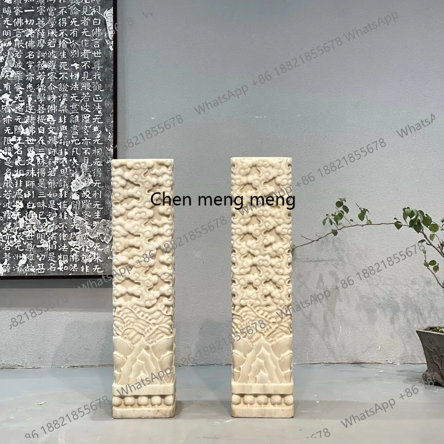 White marble auspicious cloud stone pillar garden garden decoration ornament retro Chinese flower table