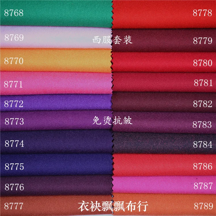 

High Quality Fabrics for Men's Suits Autumn Suit Fabric Green Pink Orange Red Purple Pants Skirt Business Wear Anti-Wrinkle