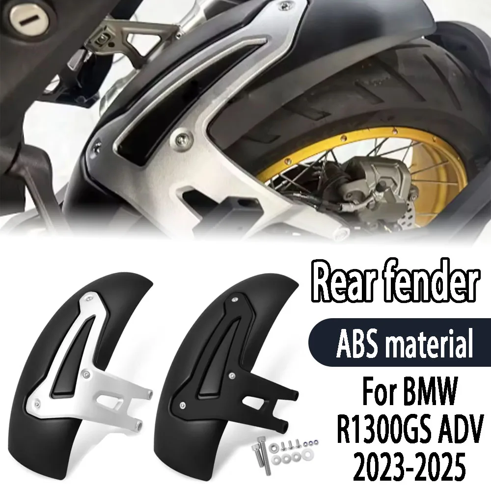 

For BMW R1300 GS Adventure R1300GS 2023 2024 2025 r1300gs ADV Motorcycle Fender Mudguard Tire Hugger Splash Guard Accessories